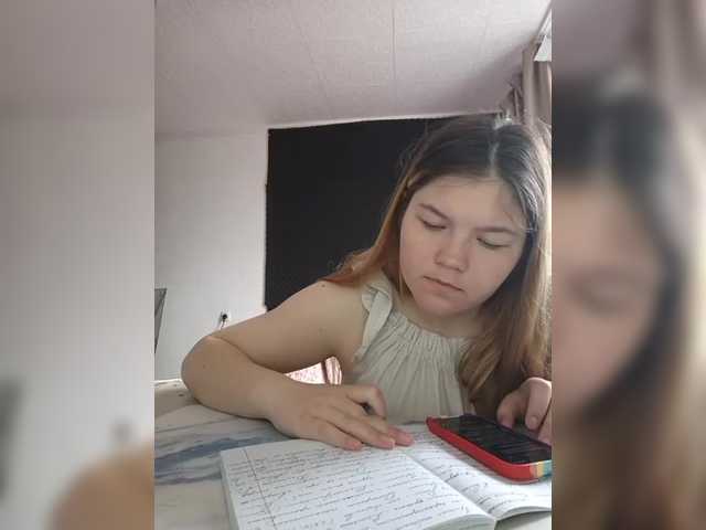 Mariicka's BongaCams show and profile