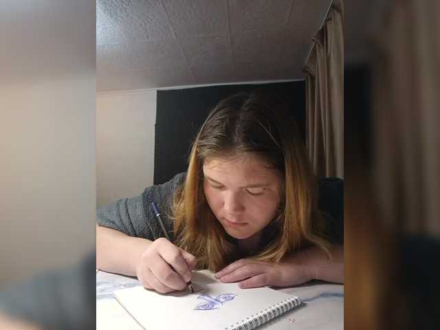 Mariicka's BongaCams show and profile