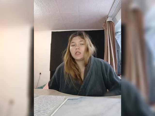 Mariicka's BongaCams show and profile