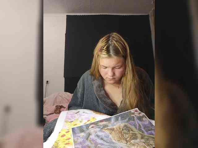 Kakdelaman webcam