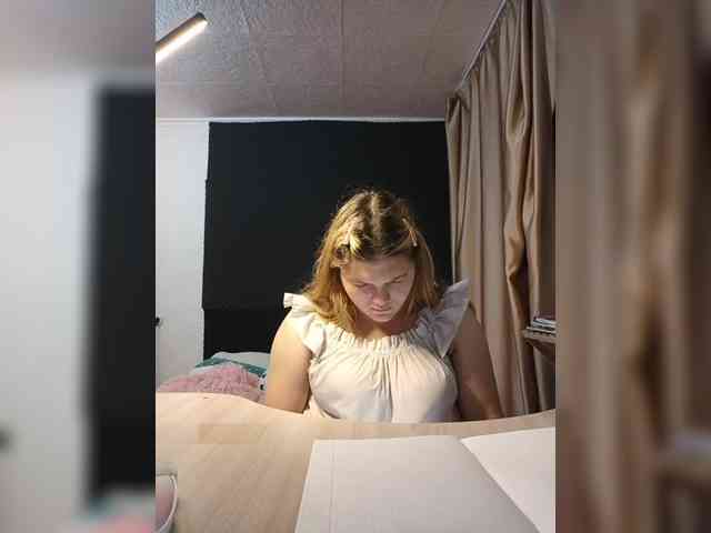 Kakdelaman webcam