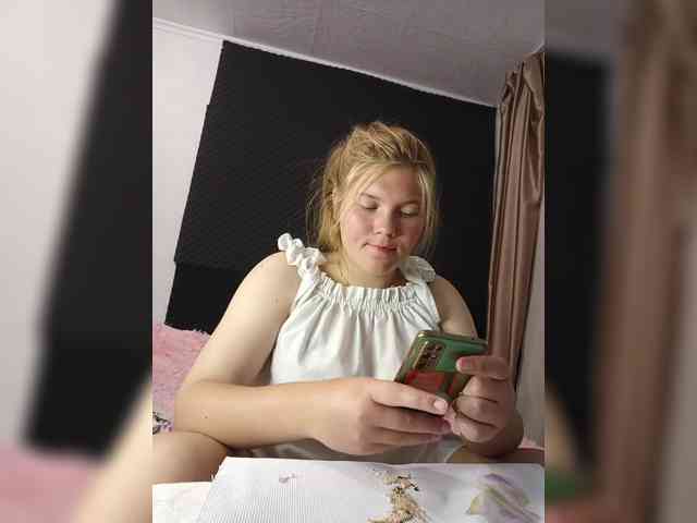Kakdelaman webcam