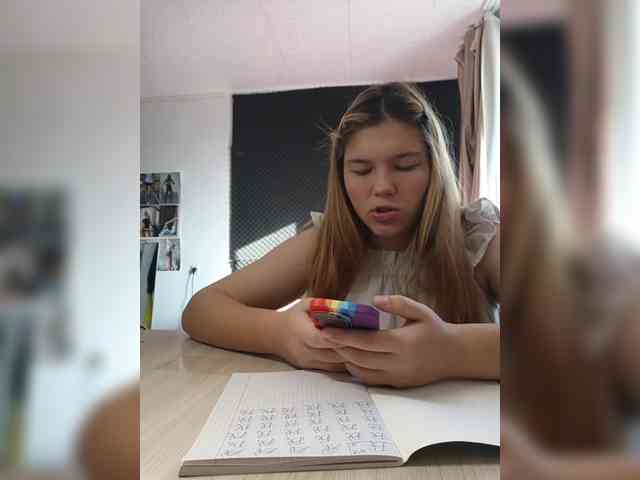 Kakdelaman webcam