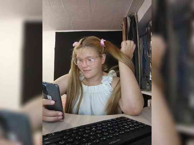 Kakdelaman webcam
