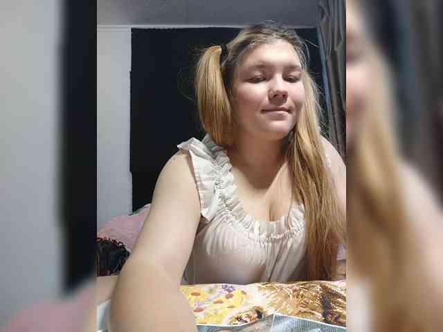 Kakdelaman webcam