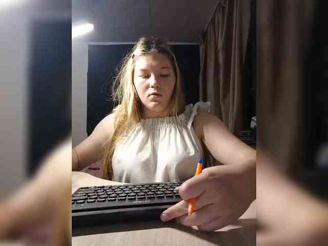 Kakdelaman webcam