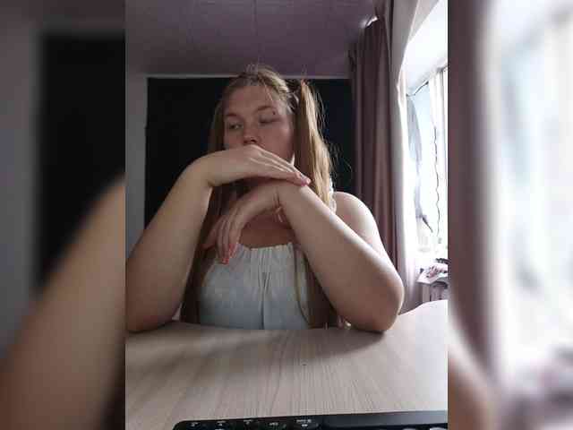 Kakdelaman webcam