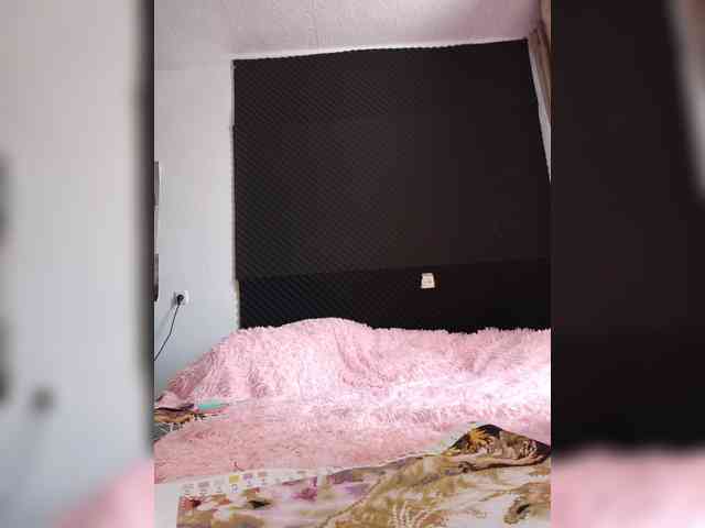 Kakdelaman webcam