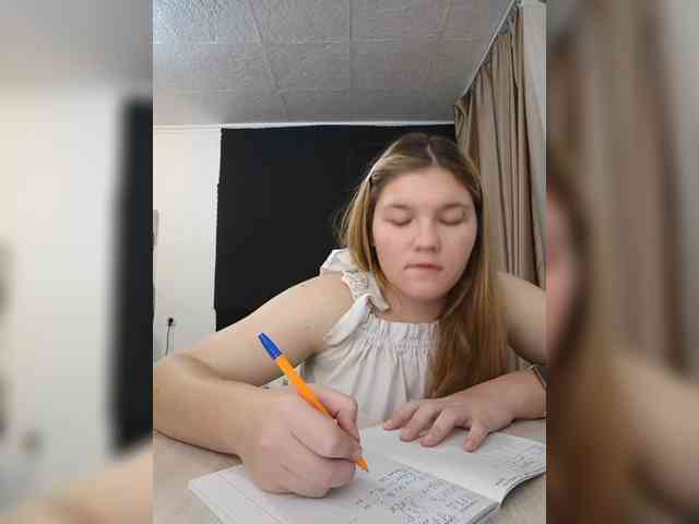 Kakdelaman webcam