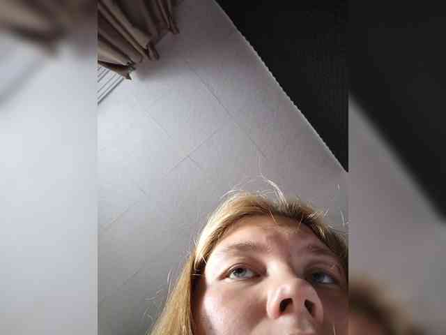 Kakdelaman webcam