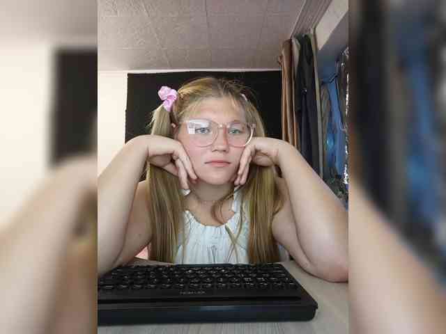 Kakdelaman webcam