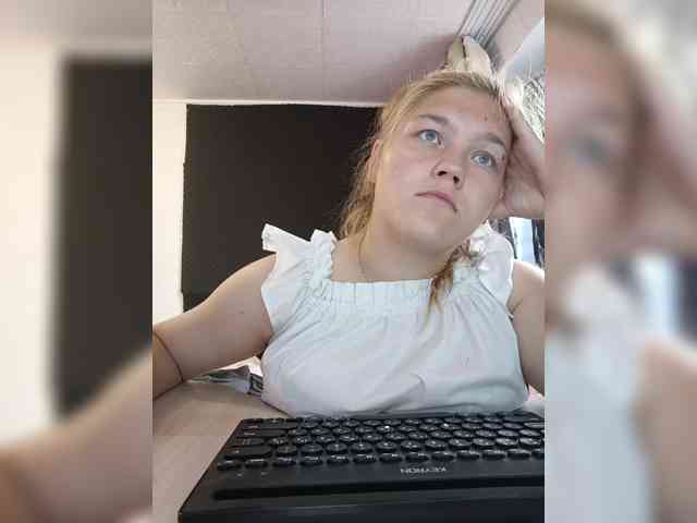 Kakdelaman webcam