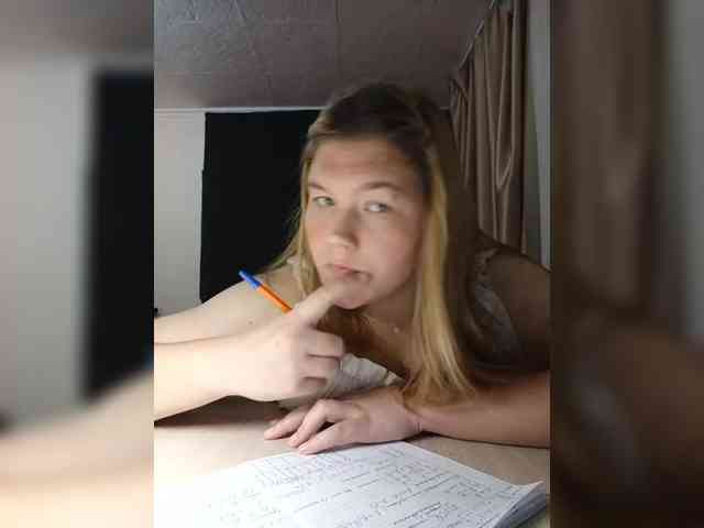 Kakdelaman webcam
