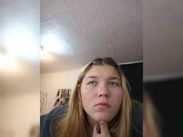 Kakdelaman webcam