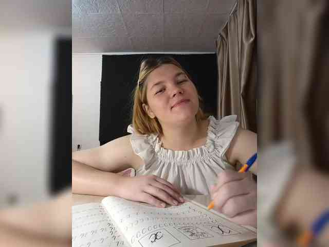 Kakdelaman webcam