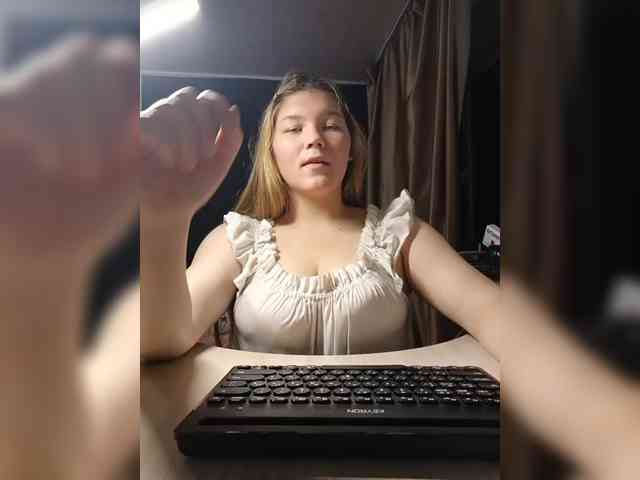 Kakdelaman webcam