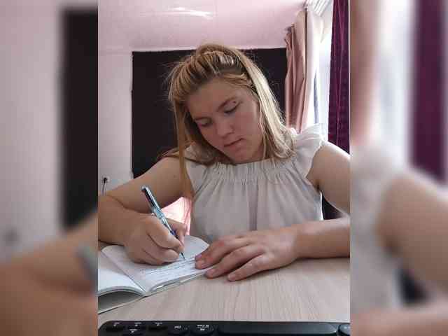 Kakdelaman webcam