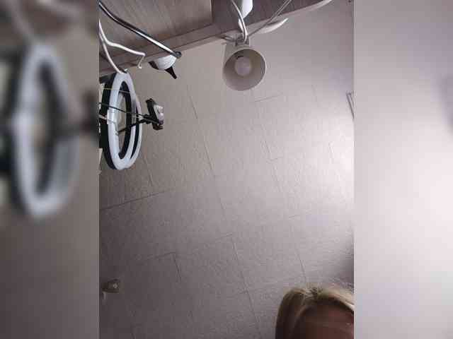 Kakdelaman webcam