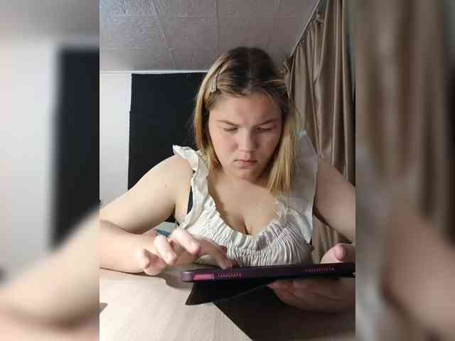 Kakdelaman webcam
