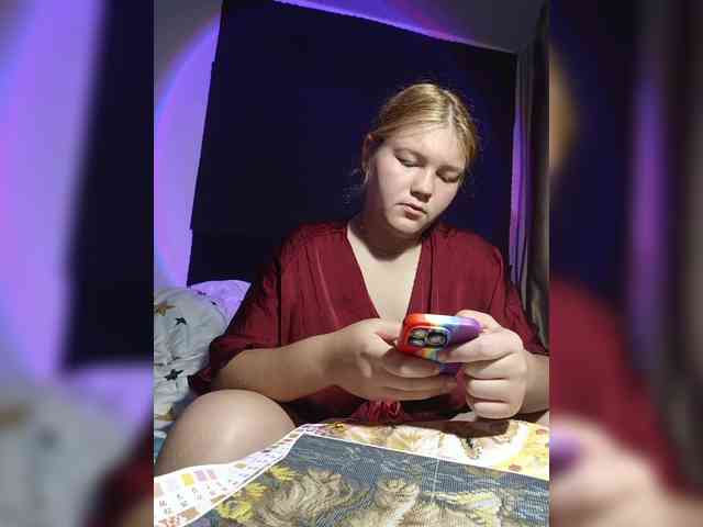 Kakdelaman webcam