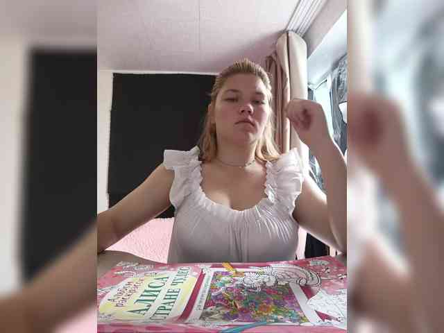 Kakdelaman webcam