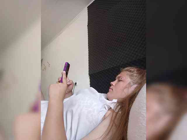Kakdelaman webcam