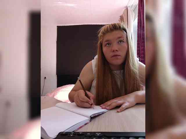 webcam live Mariicka