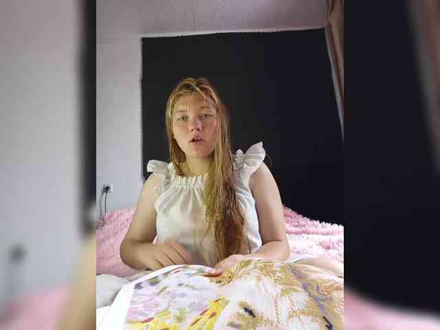 Kakdelaman webcam