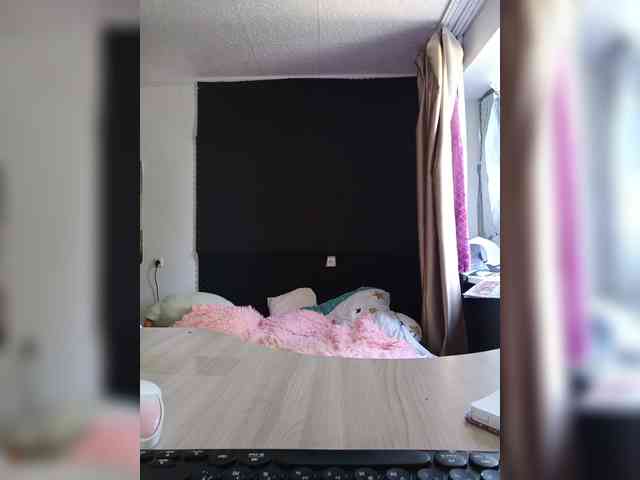 Kakdelaman webcam