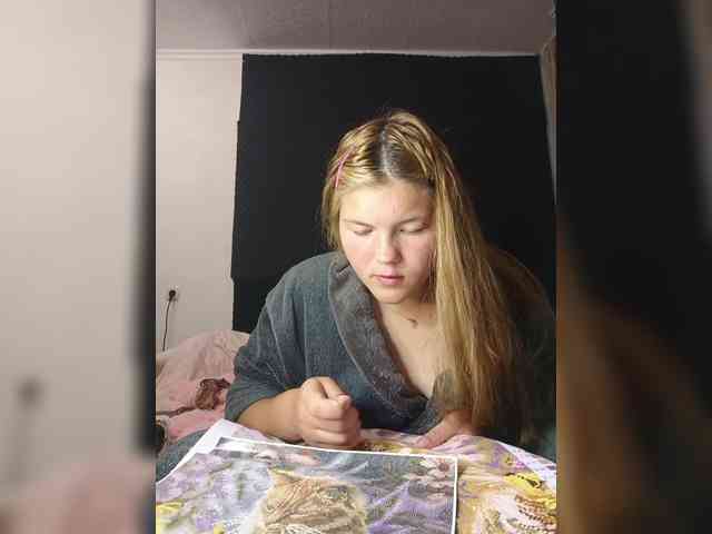 Kakdelaman webcam