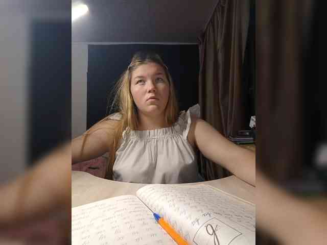 Kakdelaman webcam