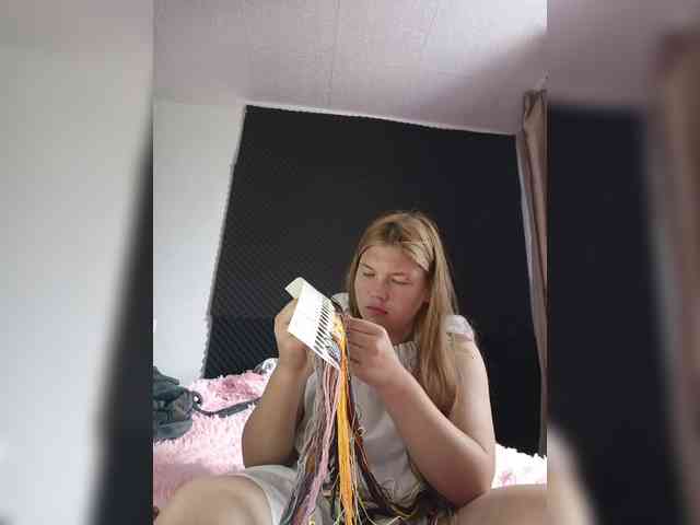 Kakdelaman webcam