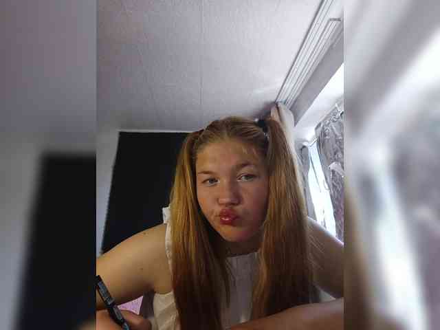 Kakdelaman webcam