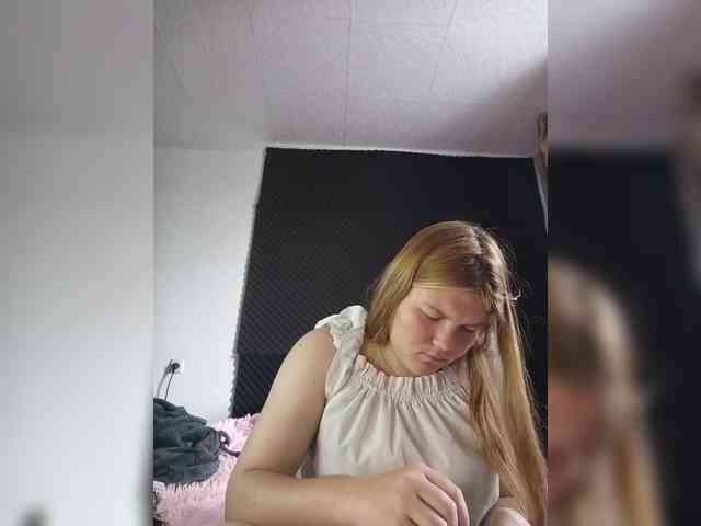 Kakdelaman webcam