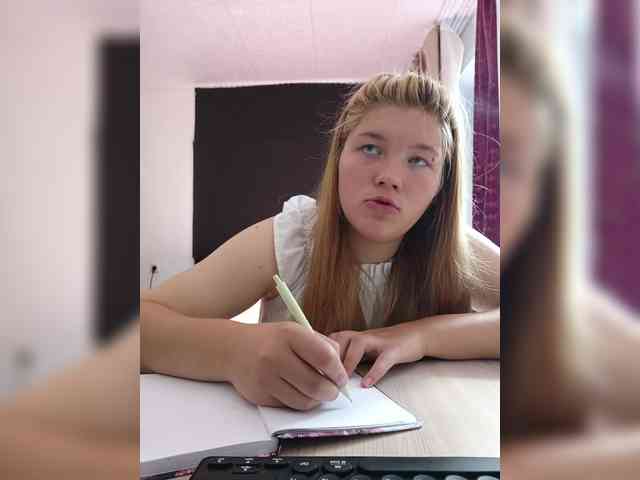 Kakdelaman webcam