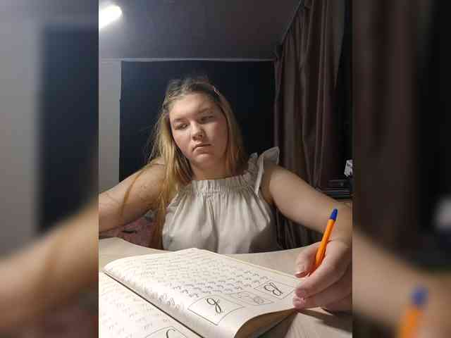 Kakdelaman webcam