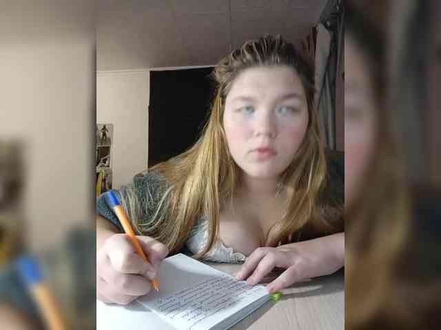 Kakdelaman webcam