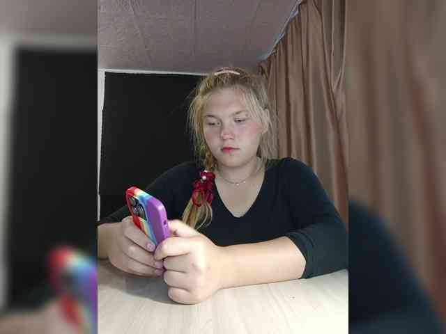 Kakdelaman webcam