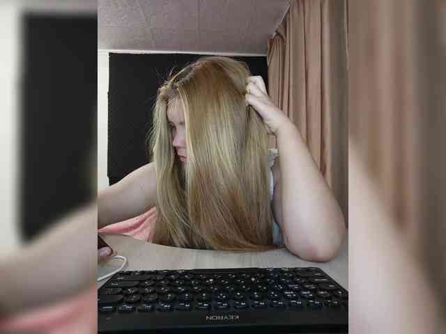 Kakdelaman webcam