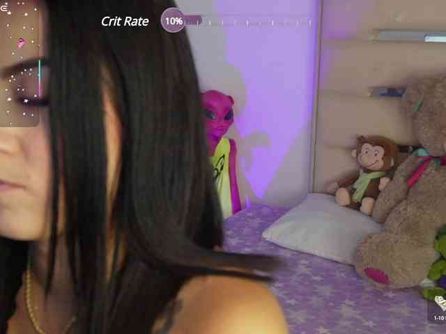 EliJass webcam
