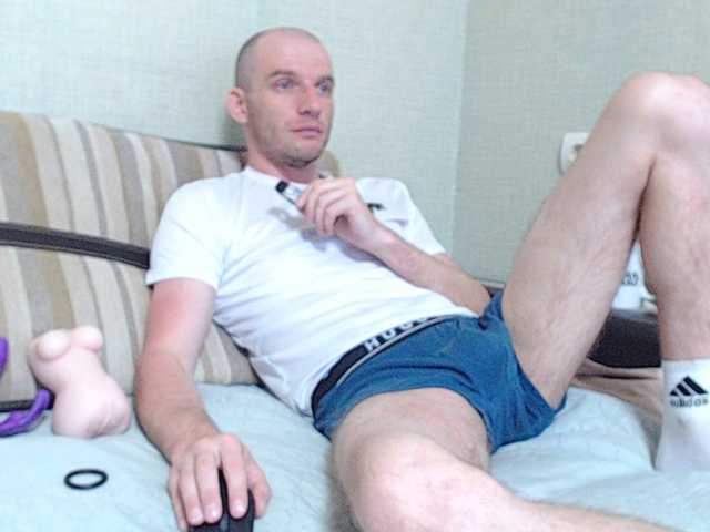 MrSweetCock