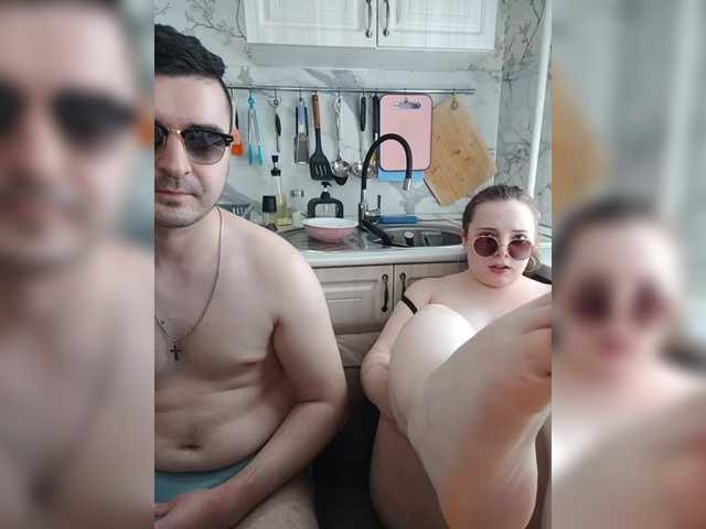 Red-rooms live cam