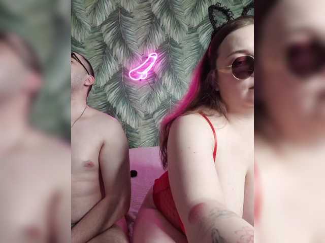 Red-rooms's BongaCams profile