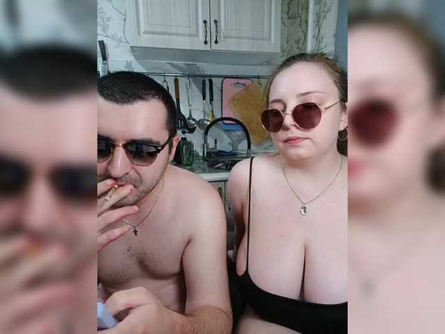  Red-rooms chat room