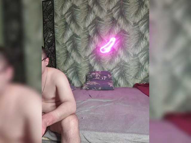 Red-rooms's BongaCams show and profile