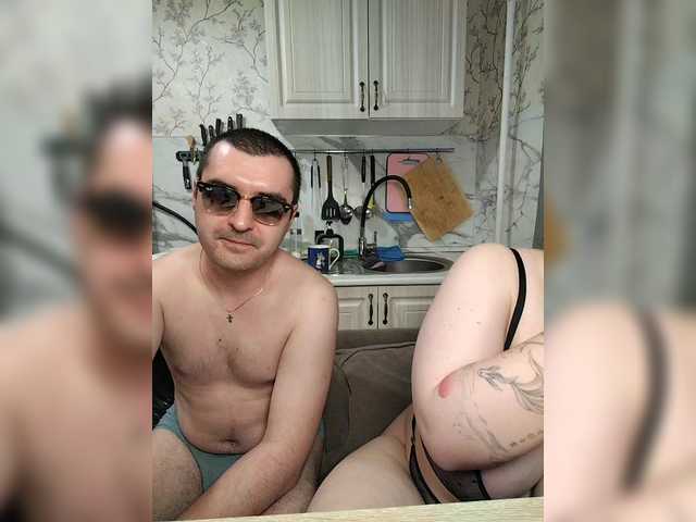  Red-rooms chat room