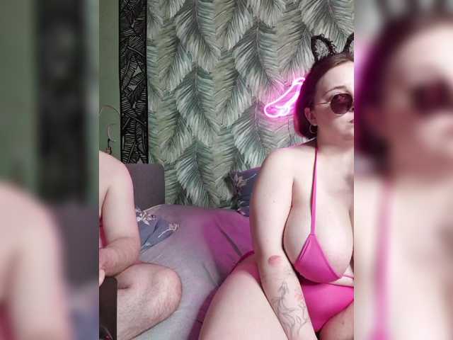 Red-rooms's BongaCams show and profile