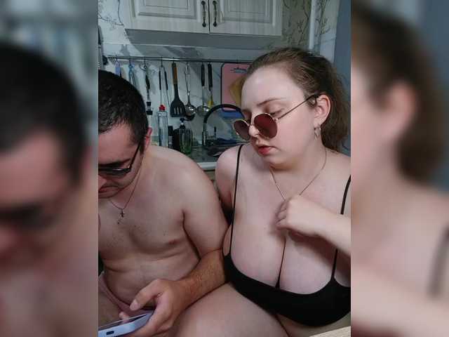  Red-rooms chat room
