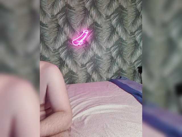 Red-rooms's BongaCams profile