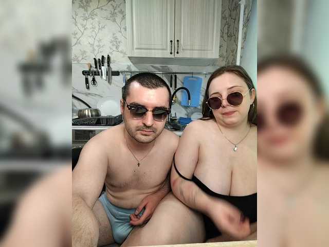uzpron Red-rooms